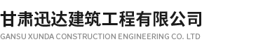 內(nèi)頁(yè)logo